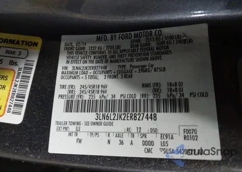 2014 Lincoln Mkz из США, поврежденный, VIN 3LN6L2JK2ER827448